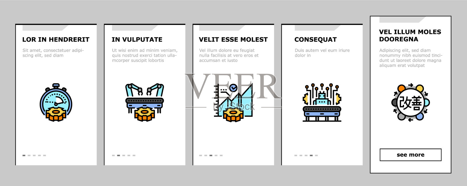 制造工业工厂上岗图标插画图片素材