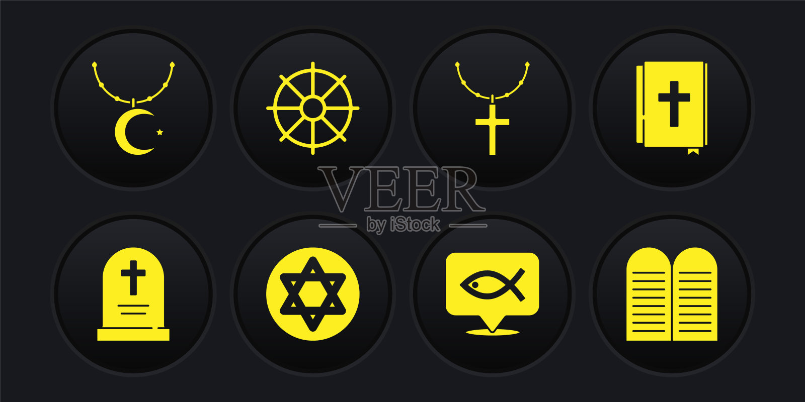 设置墓碑与十字架，圣经书，大卫之星，基督教的鱼，链，法轮，诫命和新月图标。向量插画图片素材