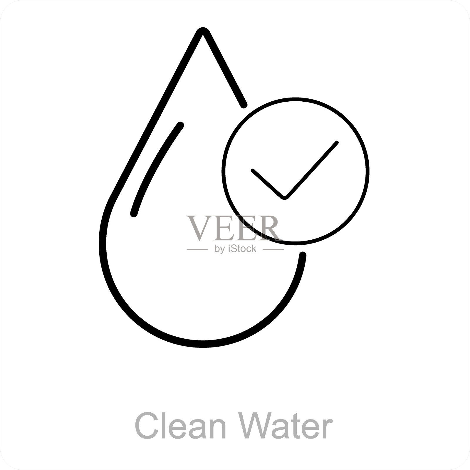 清洁水和水的图标概念插画图片素材