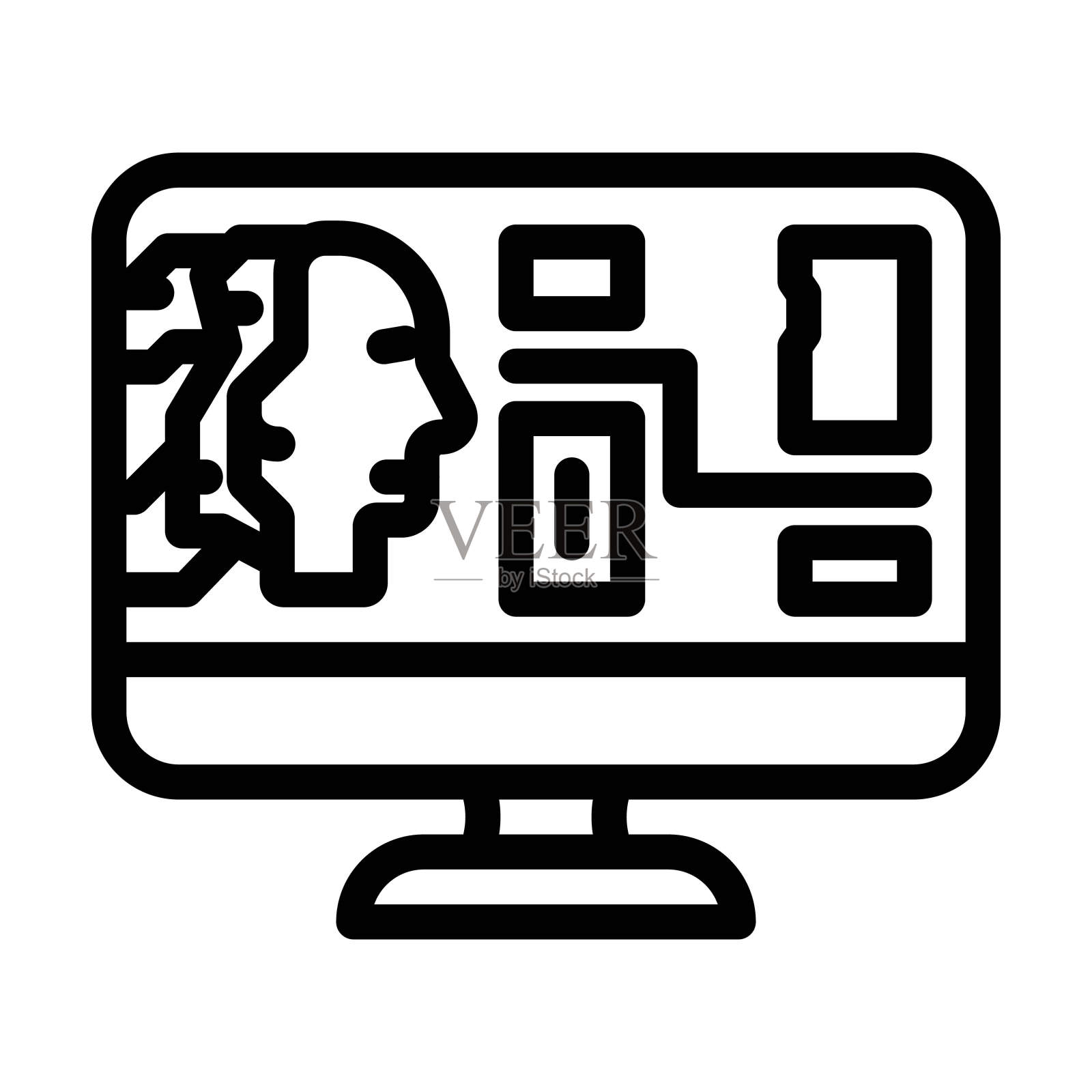 人工智能路由自动交付线图标矢量图插画图片素材