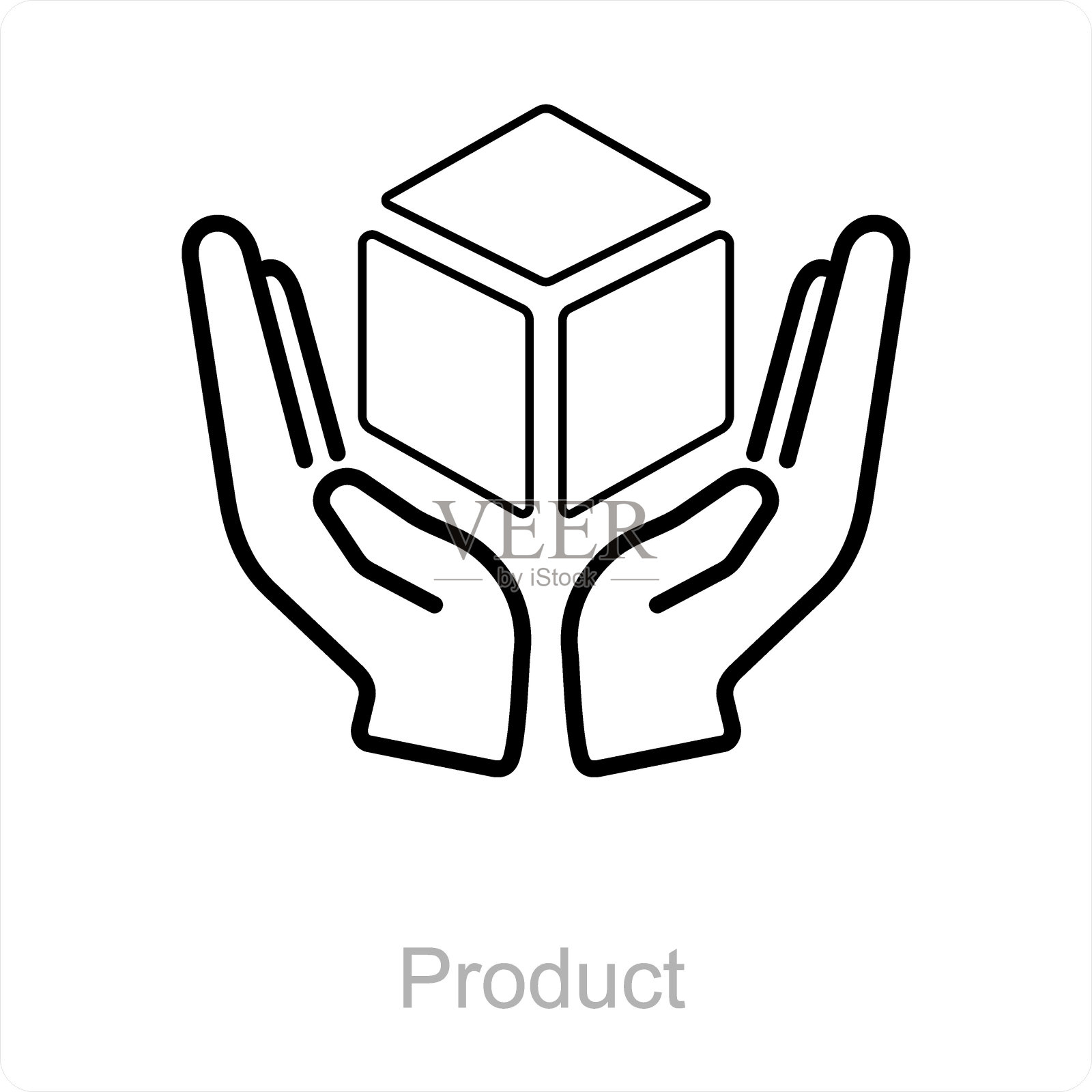 产品和盒子图标概念插画图片素材