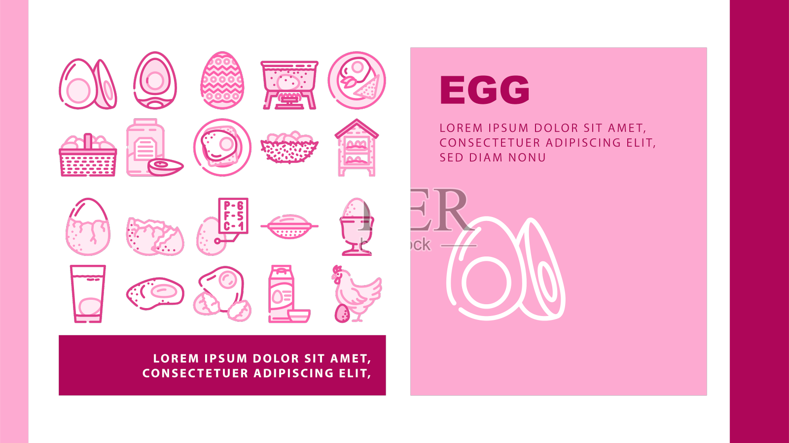 鸡场棕色落地头球设计元素图片