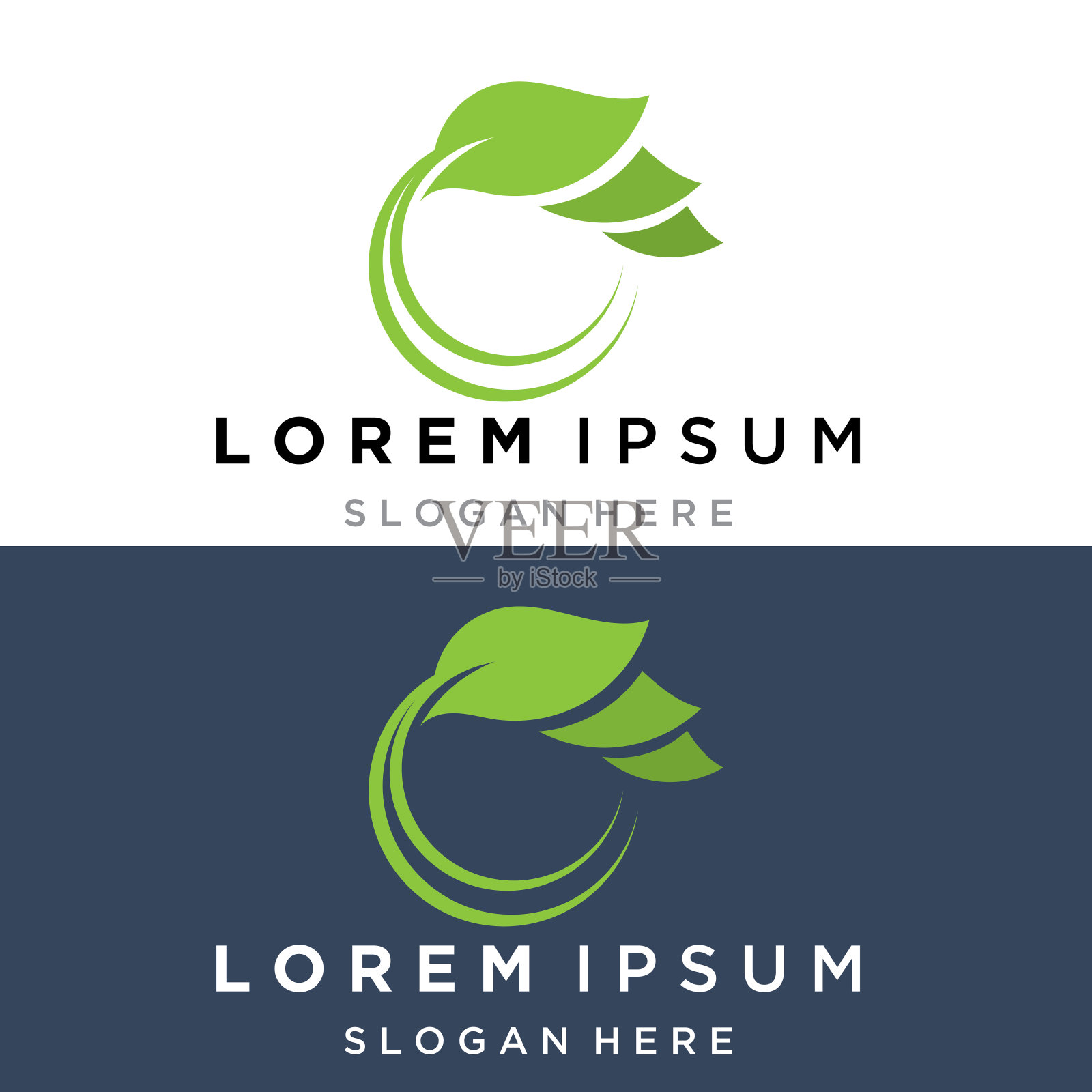 绿叶生态自然元素矢量标志插画图片素材