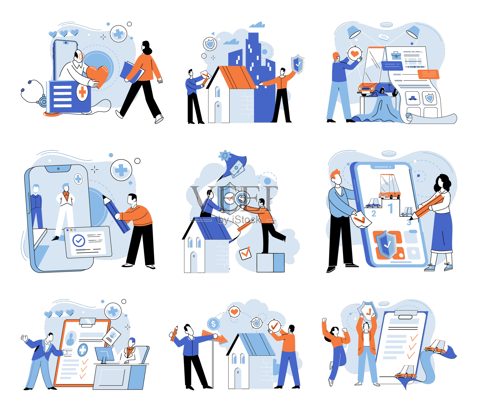 汽车、财产、人寿、医疗保险设计元素图片