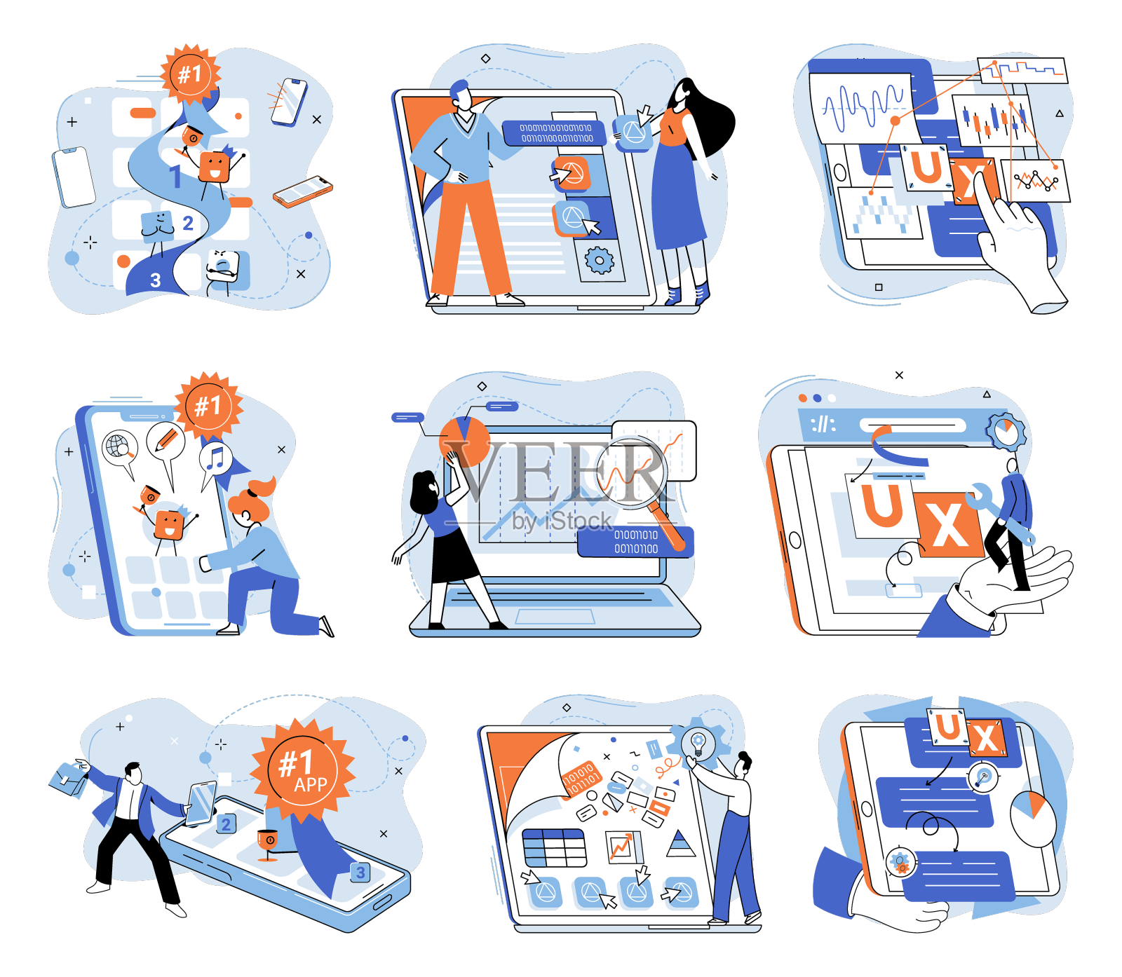 应用测试隐喻应用设计元素图片