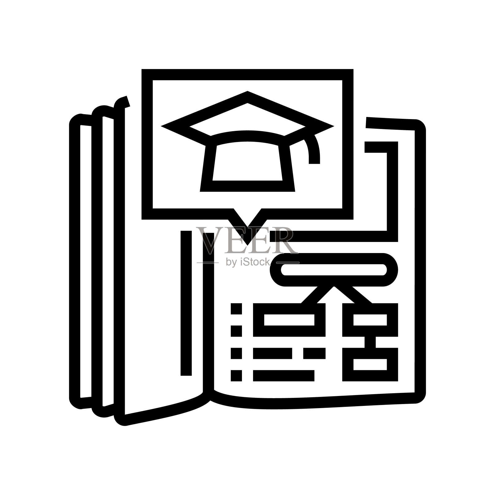 课程规划高校教师线图标矢量插图插画图片素材