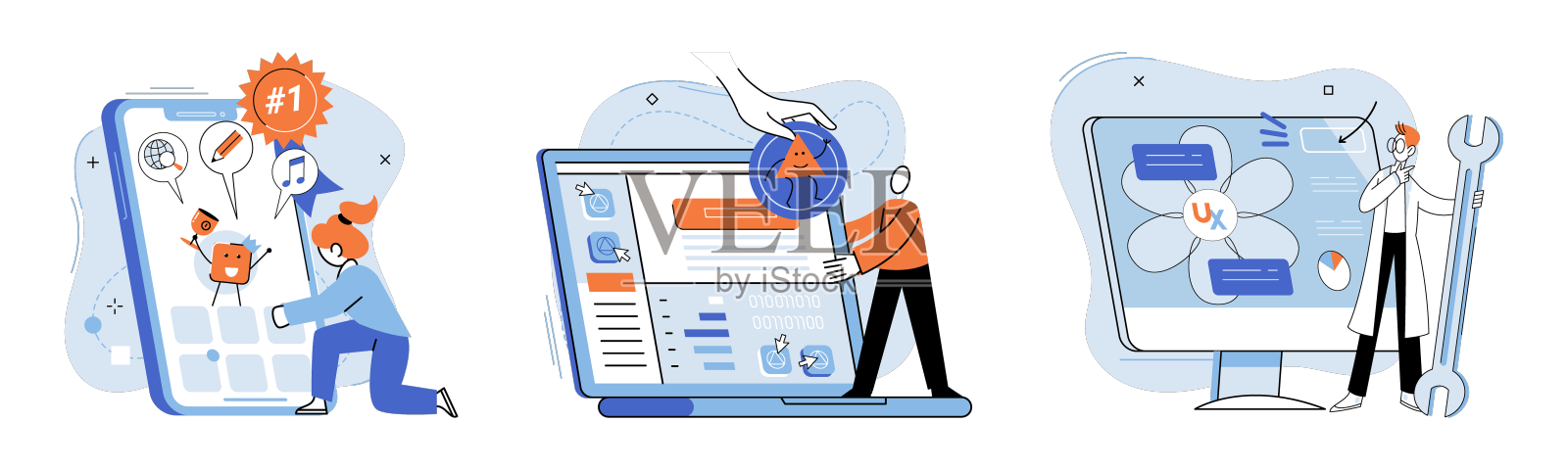 应用测试隐喻软件设计元素图片