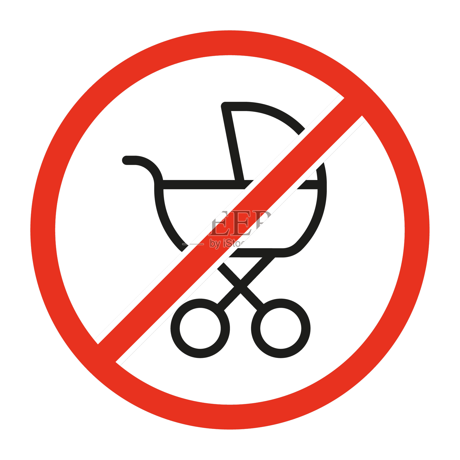 禁止使用婴儿车线标志进入设计元素图片