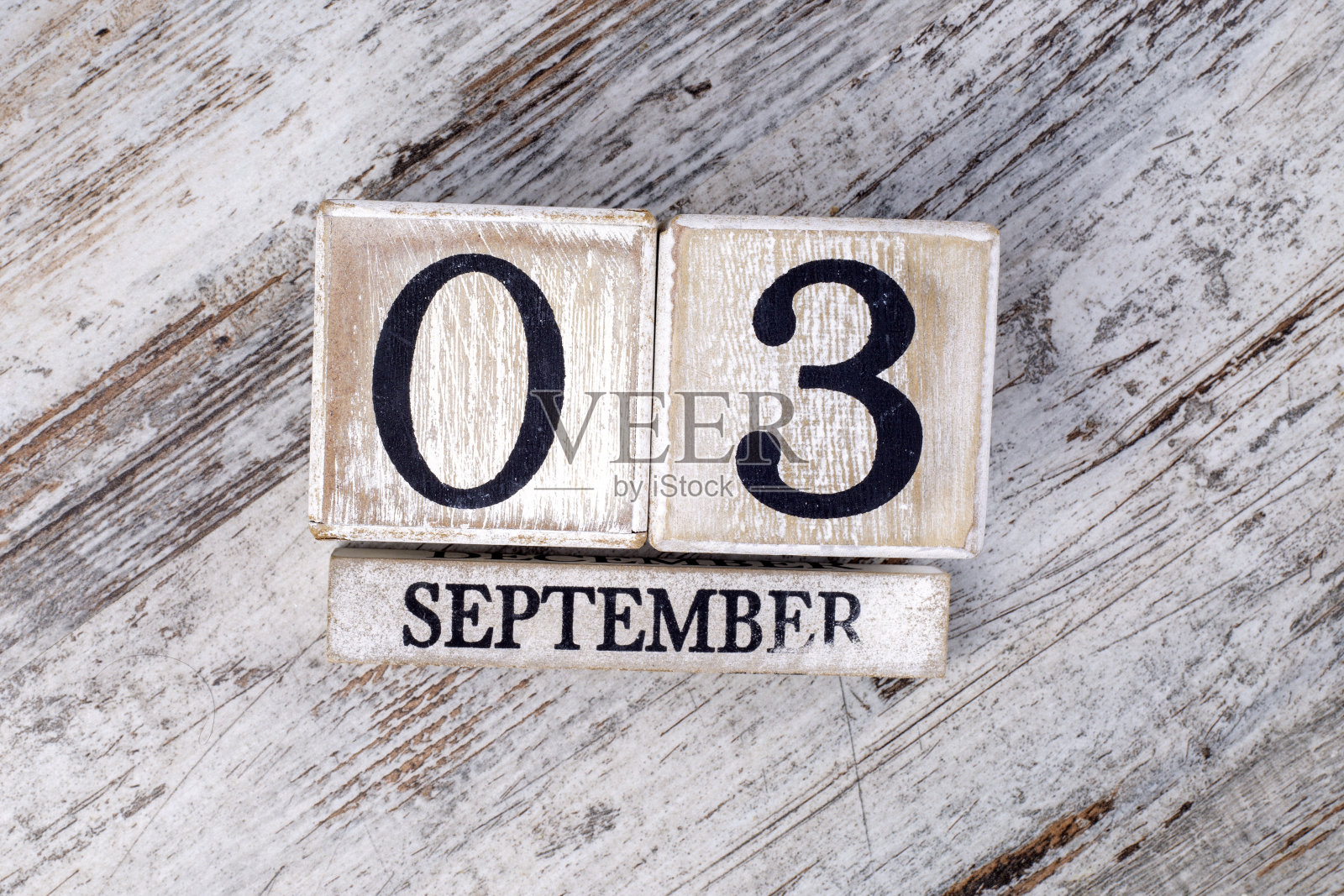 9月3日，木制日历背景照片摄影图片