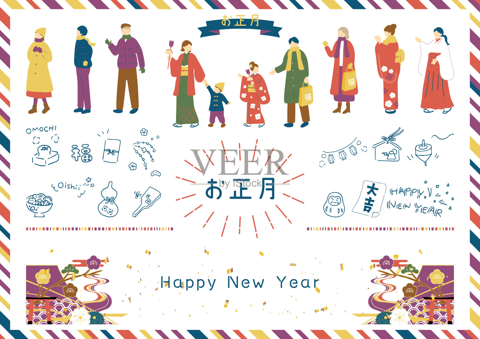 日本人在享受新年插画图片素材