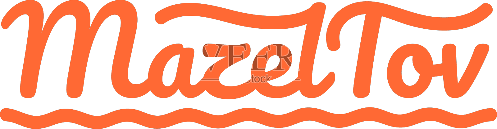 恭喜你问候语设计元素图片