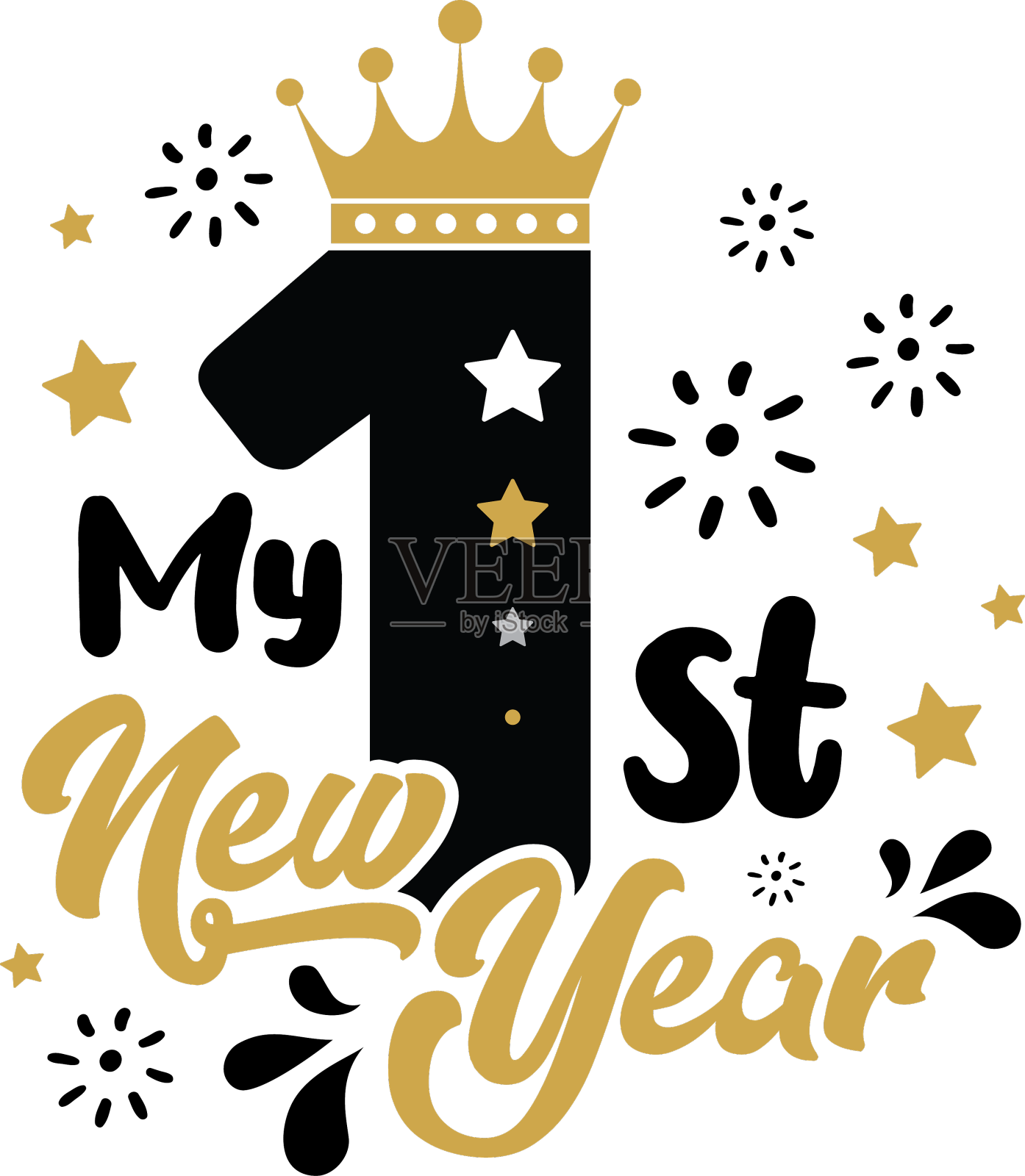 我的第一个新年快乐与设计元素图片