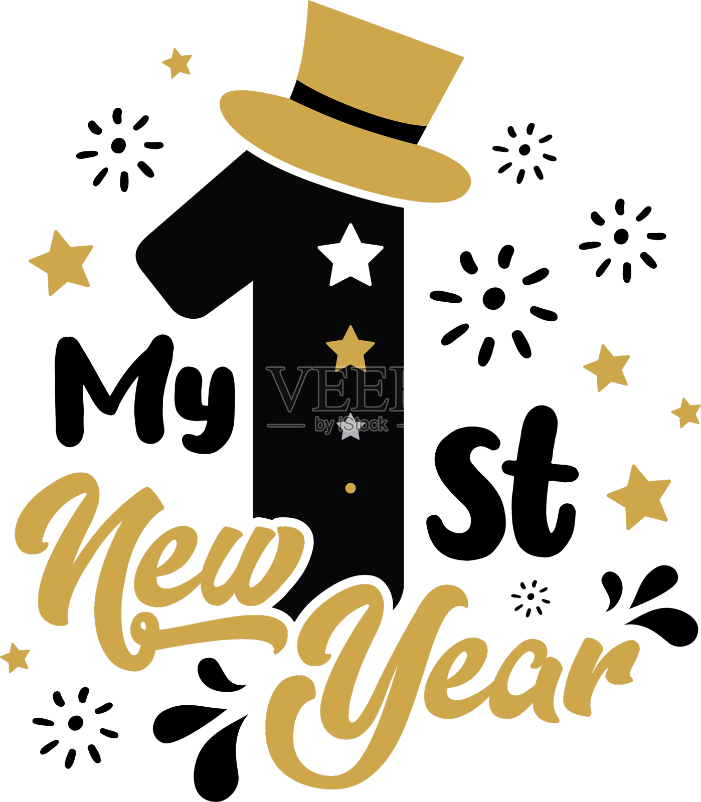 我的第一个新年快乐与设计元素图片