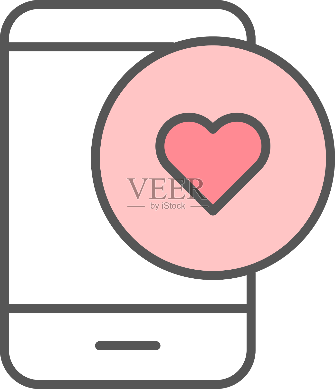 像应用程序通知颜色图标设计元素图片