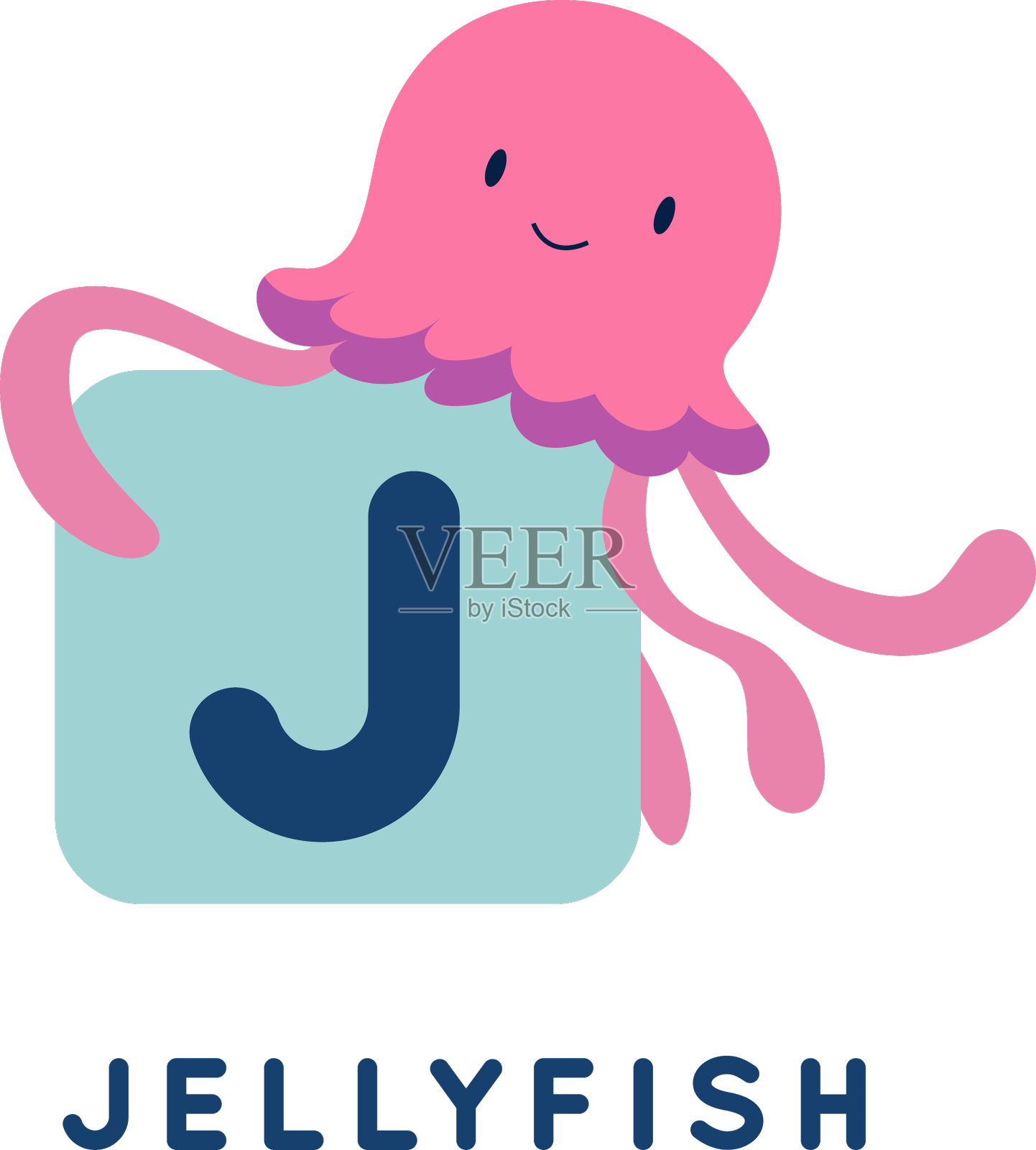 j水母字母表设计元素图片