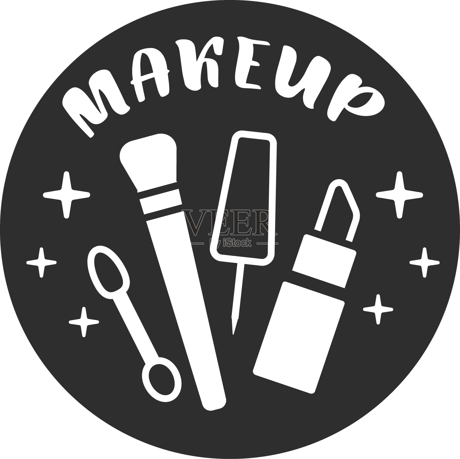 化妆浴室标签黑色设计元素图片