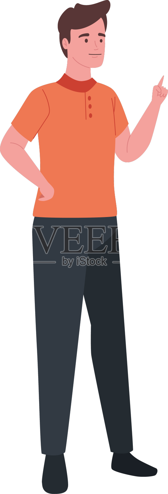 选择方向的人设计元素图片