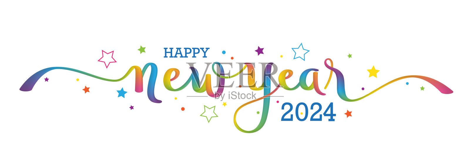 祝2024年新年快乐彩笔书法横幅插画图片素材