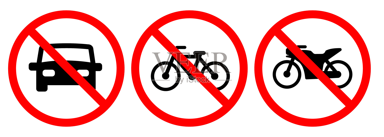 严禁汽车、摩托车、自行车、自行车设计元素图片