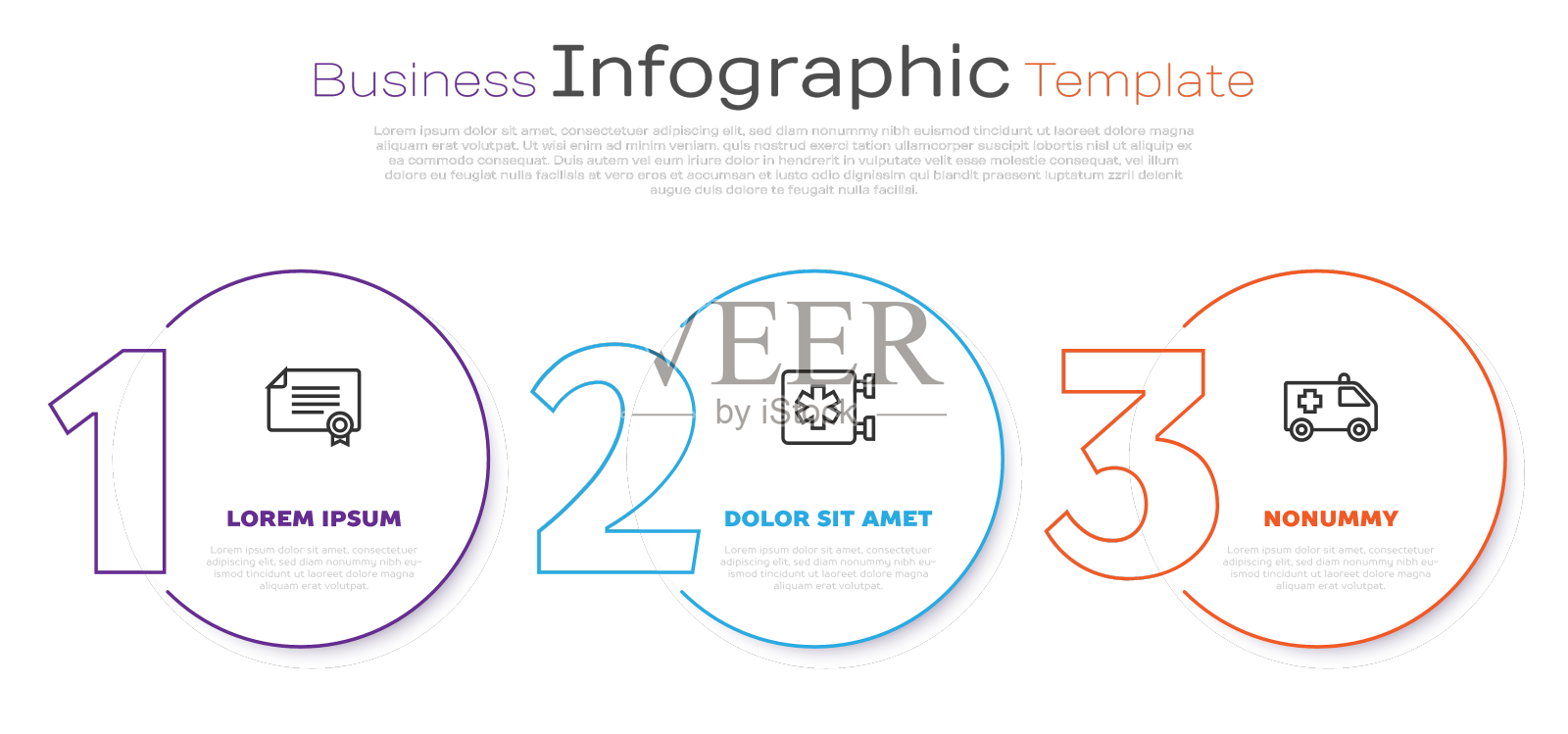 设置行证书模板应急-星号设计元素图片