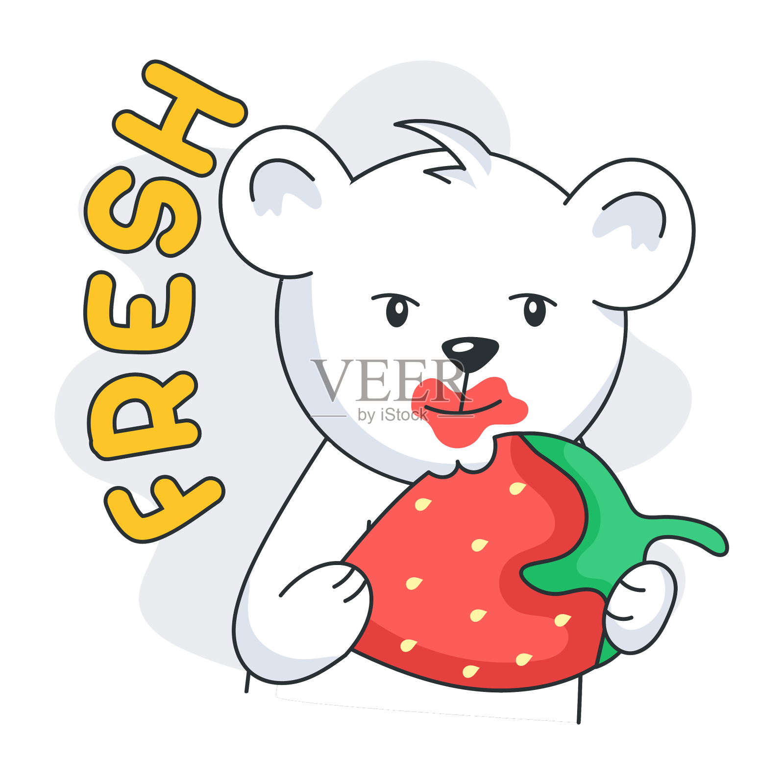 新鲜的草莓设计元素图片