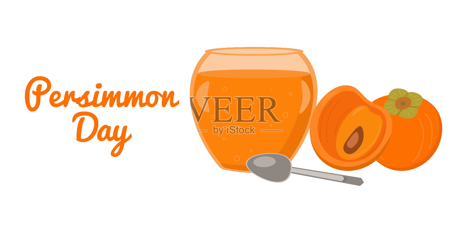 白底柿子日设计元素图片