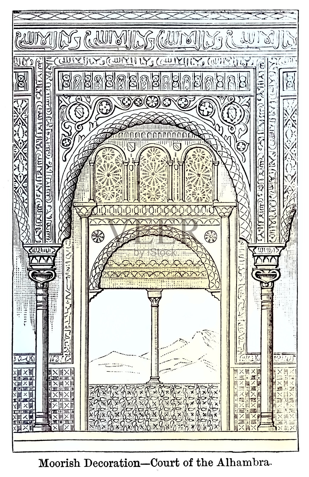 摩尔人的装饰-阿尔罕布拉宫的庭院插画图片素材