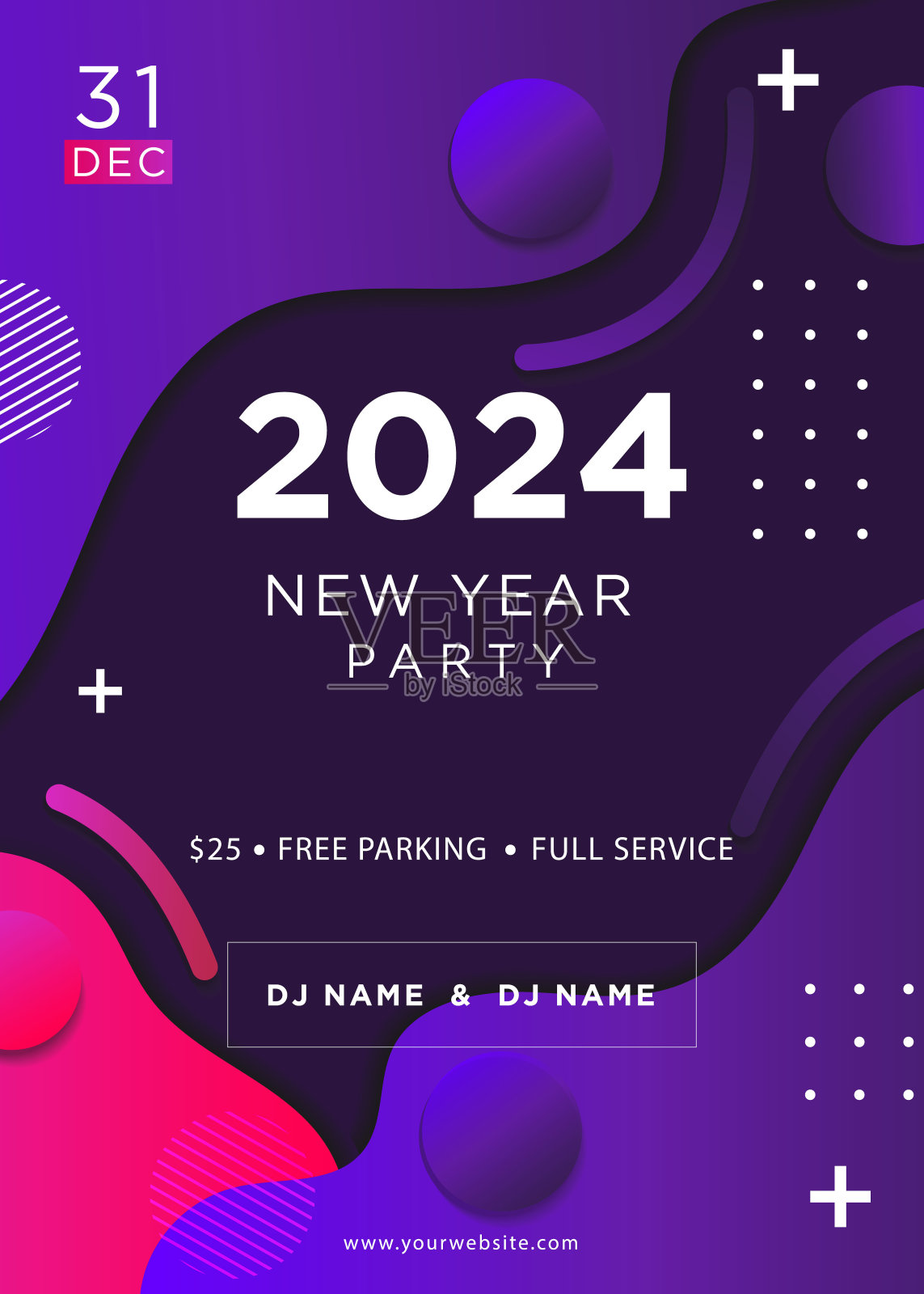 2024年新年派对传单模板插画图片素材