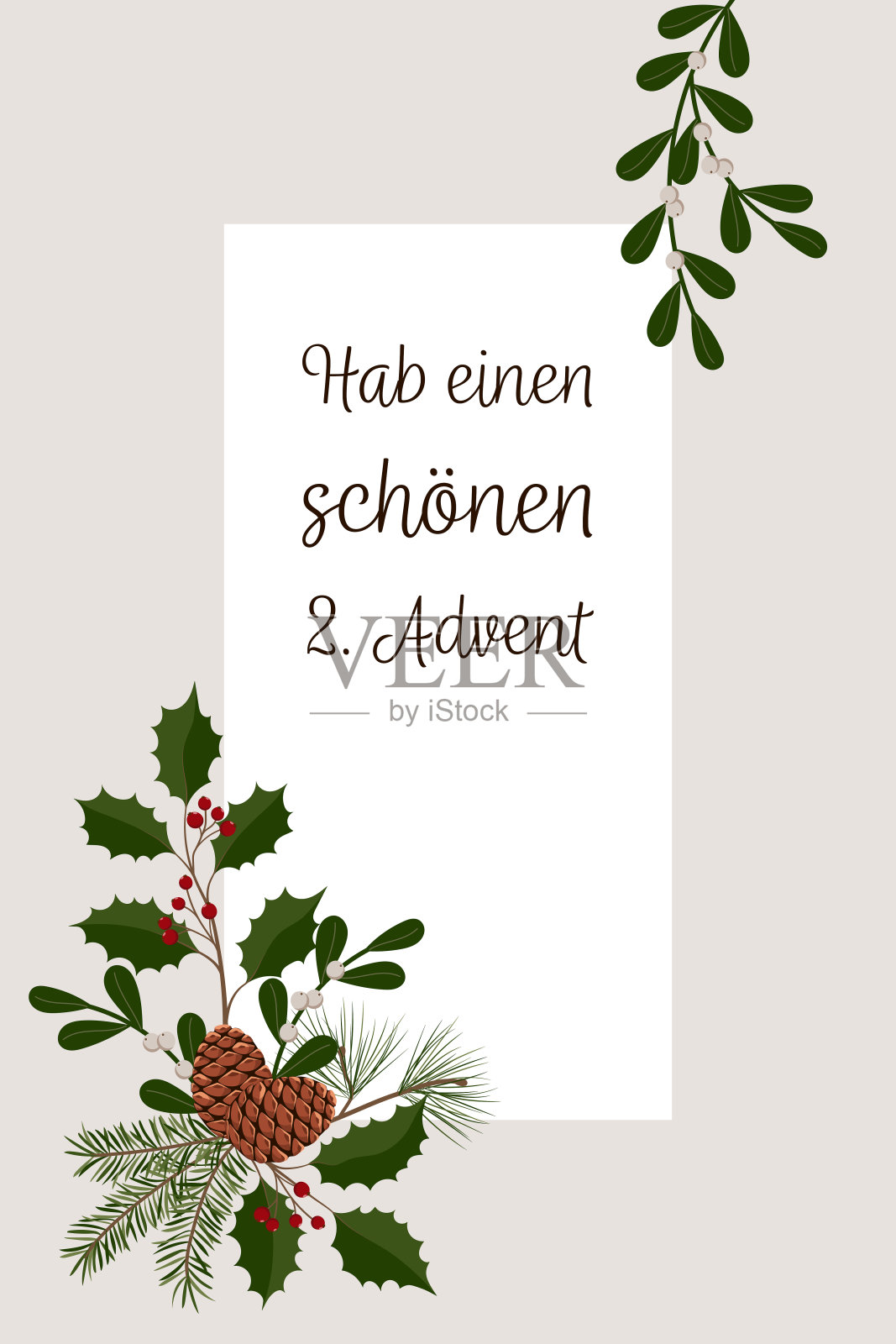 Hab einen schönen降临节-德文文本-祝你愉快。出现。用冬天的树枝、松果和浆果做成的贺卡。插画图片素材