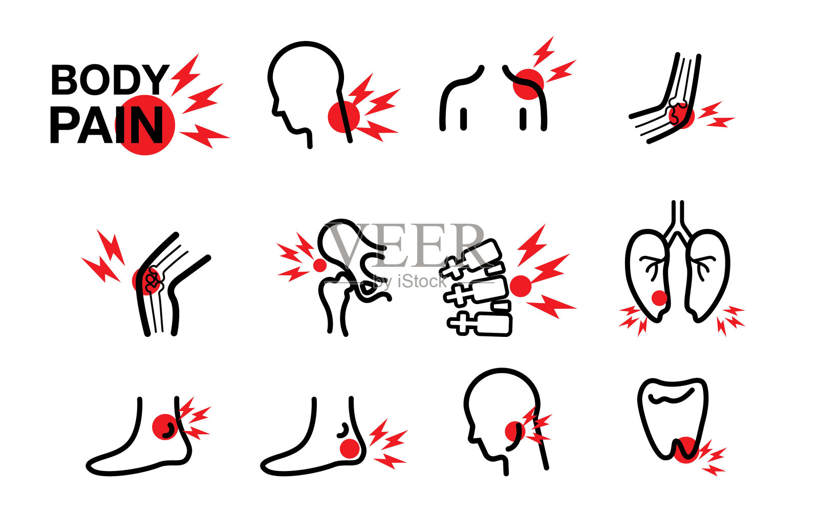 身体疼痛是身体和骨骼的一部分插画图片素材