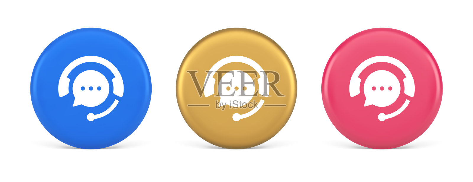 客户支持实时聊天服务按钮信息通讯咨询3d圈图标插画图片素材