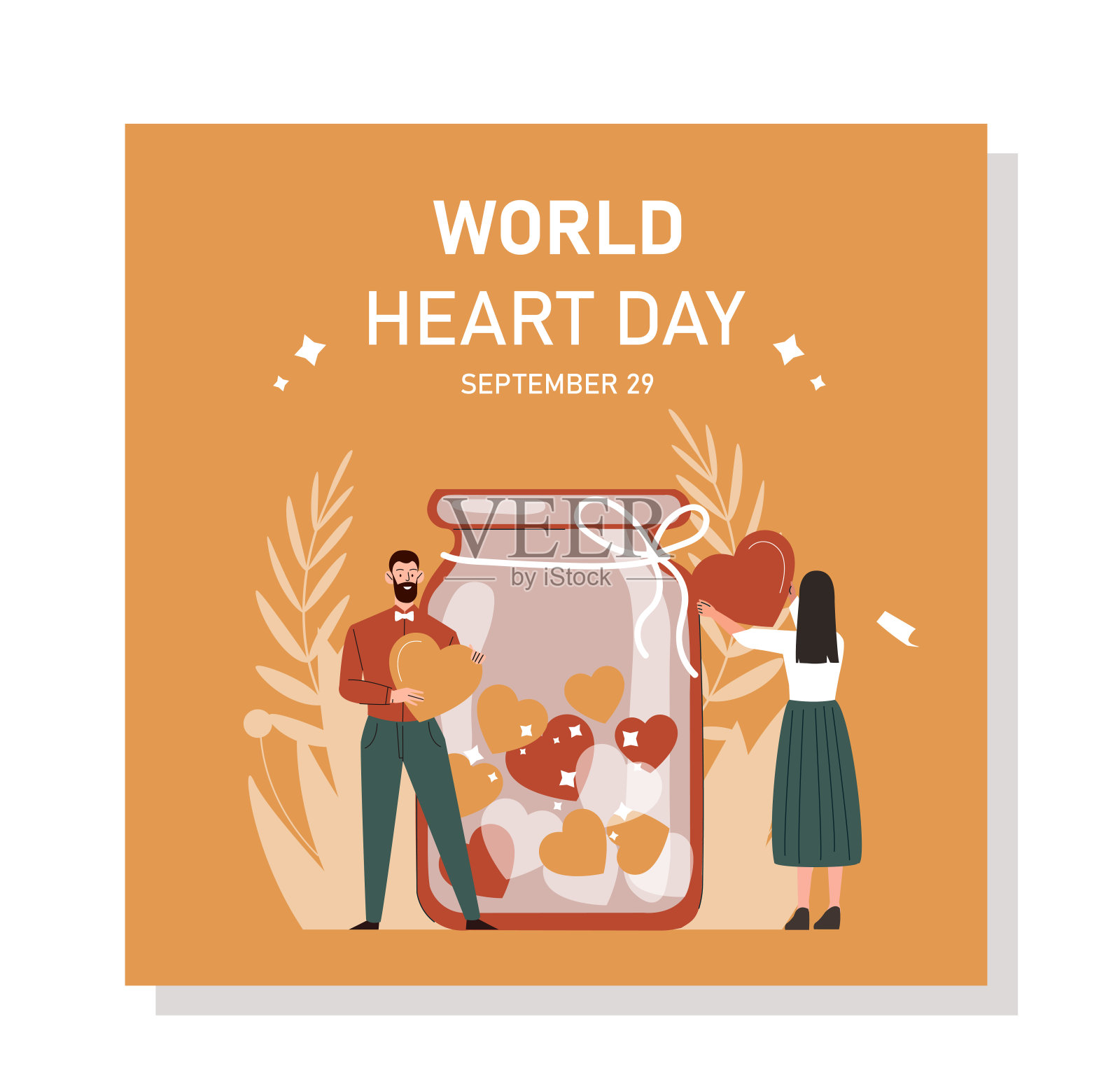 世界心脏日矢量海报插画图片素材