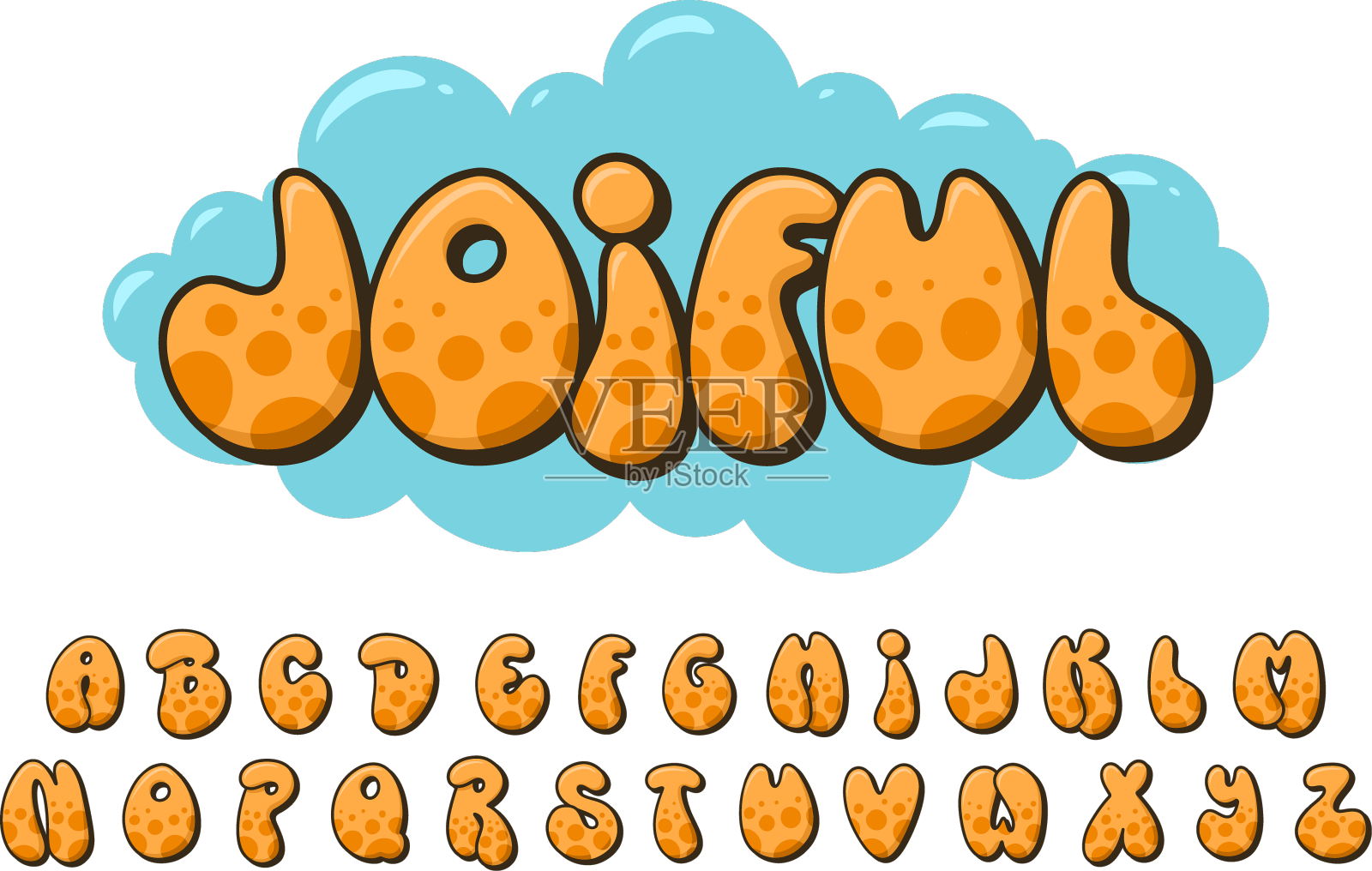 字母水辉光蓝色涂鸦漫画设计元素图片