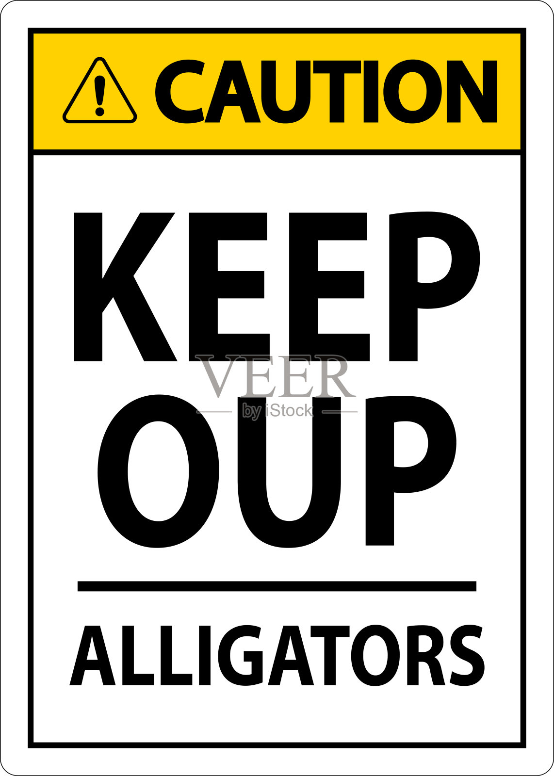 鳄鱼警告标志:危险远离-鳄鱼插画图片素材