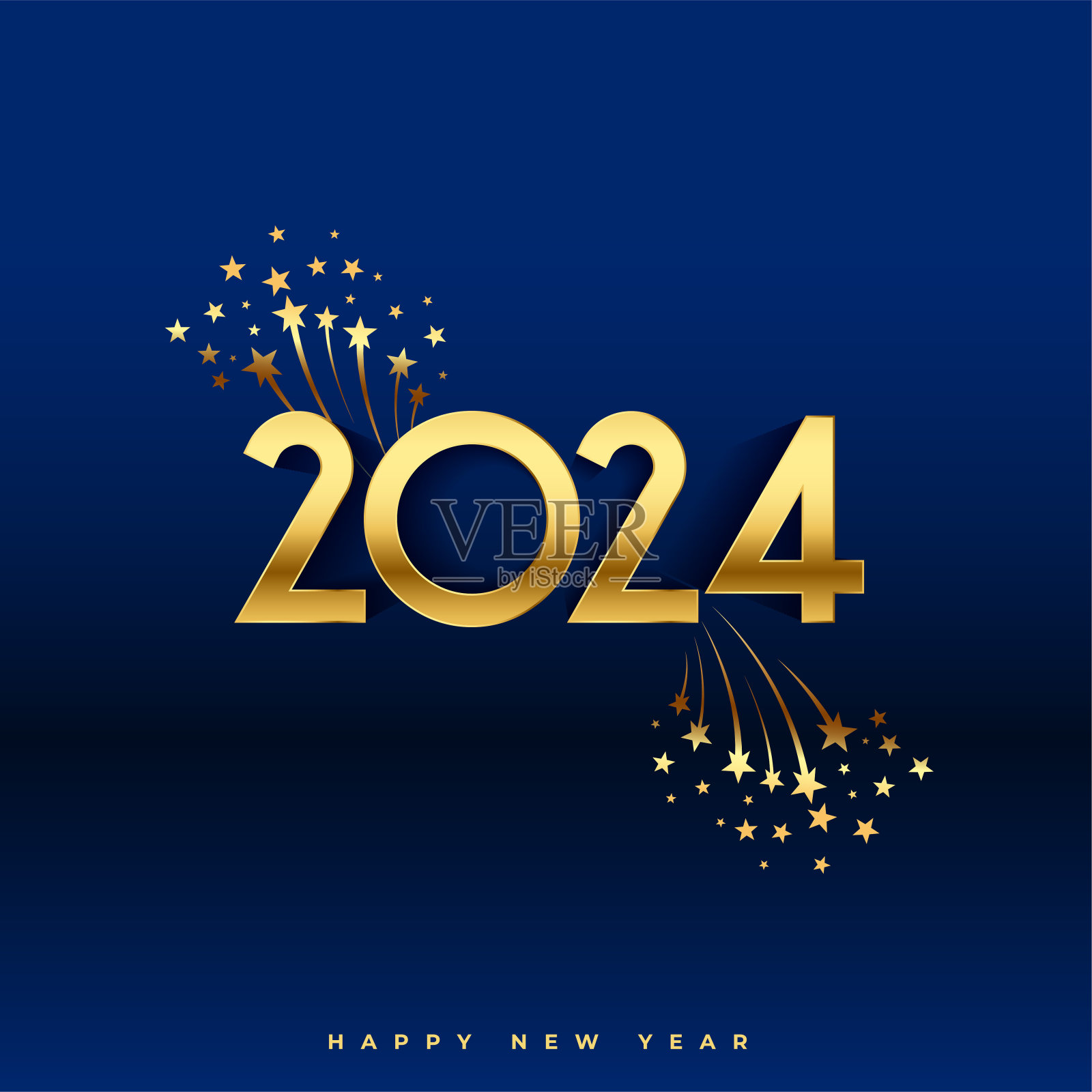 2024年新年快乐，祝福背景有爆星插画图片素材