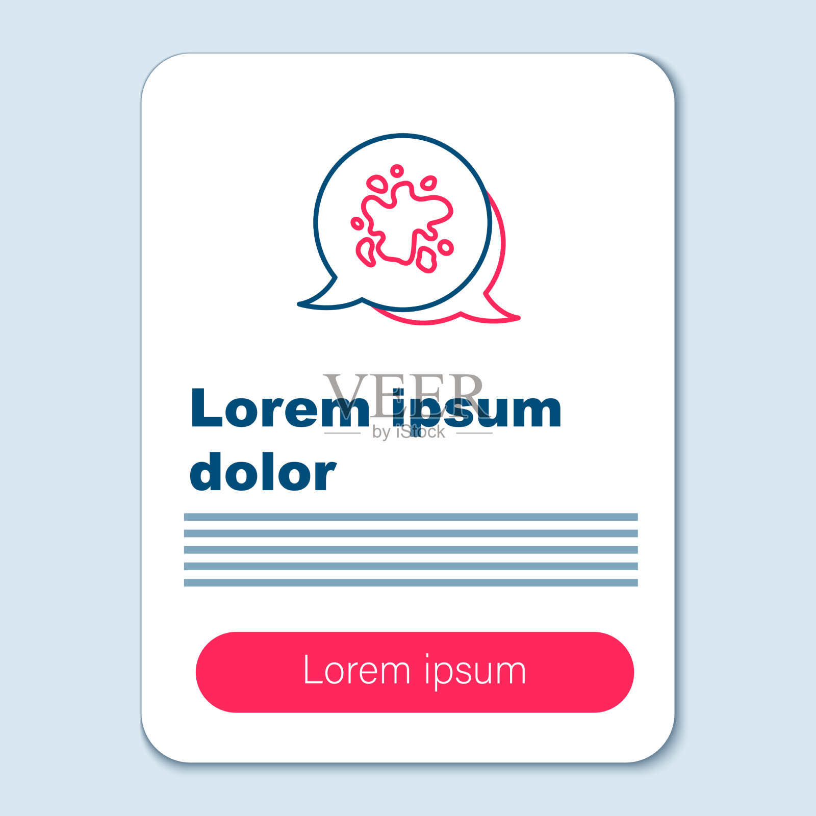 线漆喷雾图标隔离在灰色背景插画图片素材