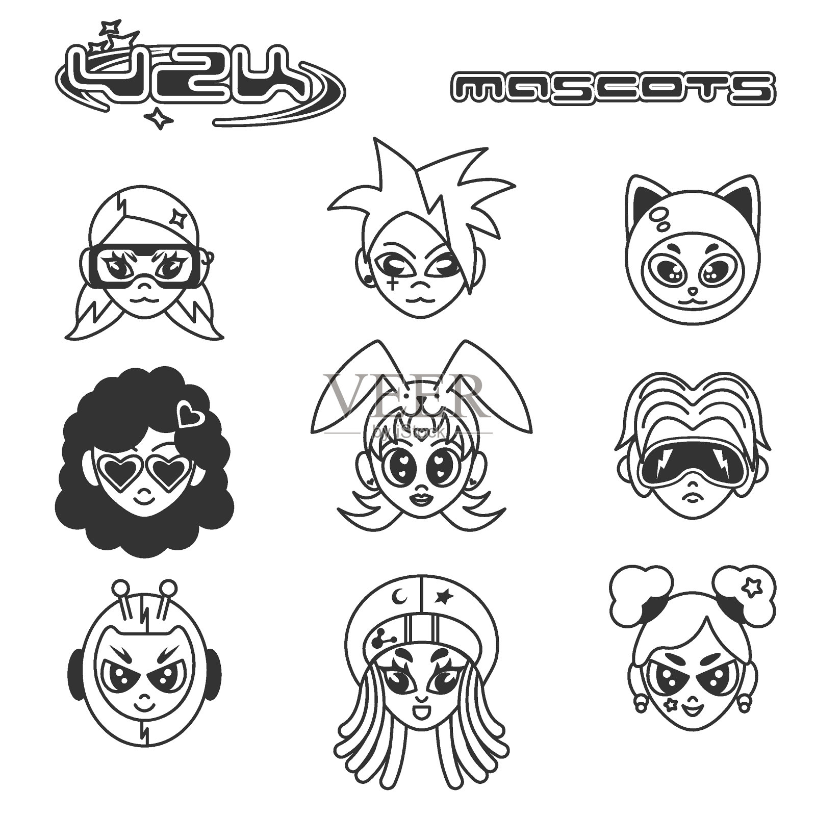 在生动的粉红色背景上的Y2K抽象野蛮主义元素和形状。模板的标志，图标，笔记，海报，横幅，贴纸，名片。插画图片素材