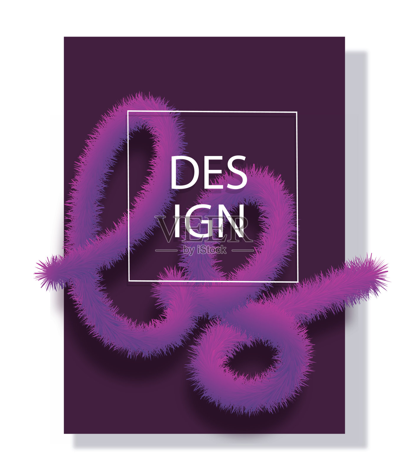 彩色蓬松的螺旋等距覆盖向量插画图片素材