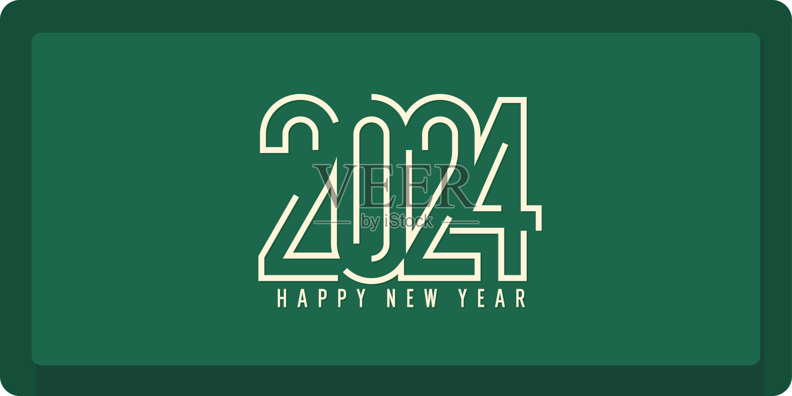 背景上写着2024年新年快乐。矢量插图在平面平面风格。插画图片素材