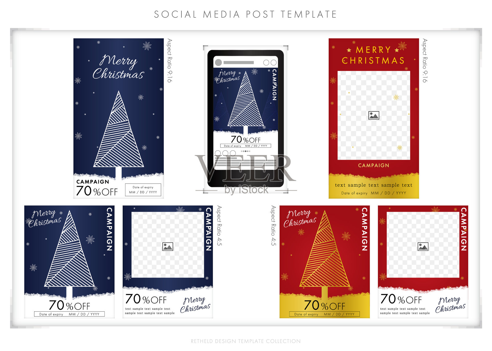 圣诞节社交媒体帖子模板53插画图片素材