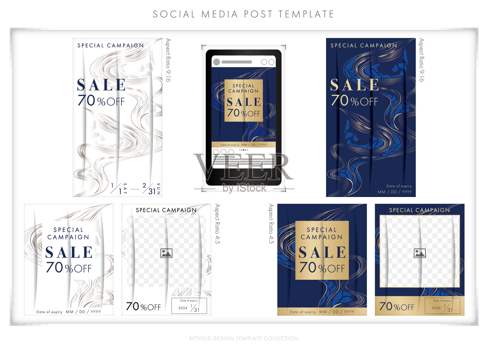 新年社交媒体帖子模板57插画图片素材