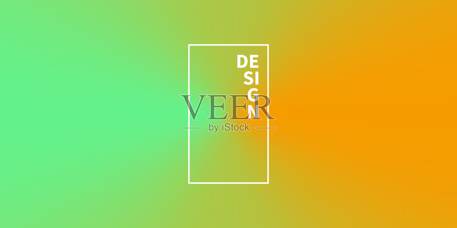 绿色抽象背景模糊径向梯度插画图片素材