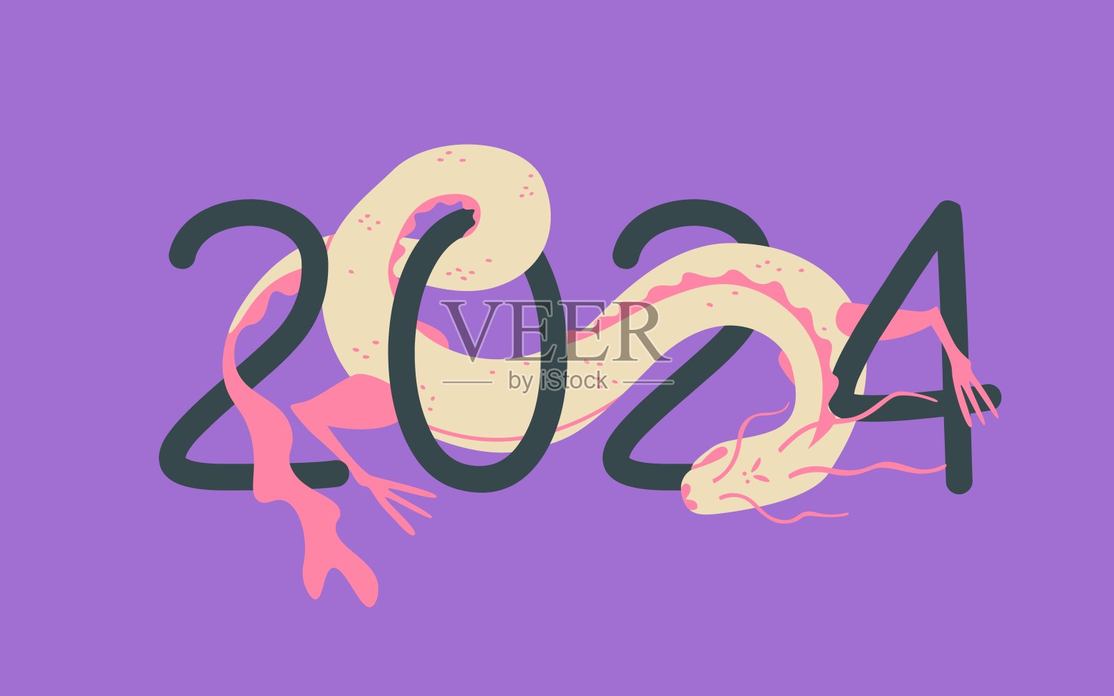 2024年农历的标志是龙。手写的数字2024和龙在他们周围盘旋。矢量隔离插图的设计。插画图片素材