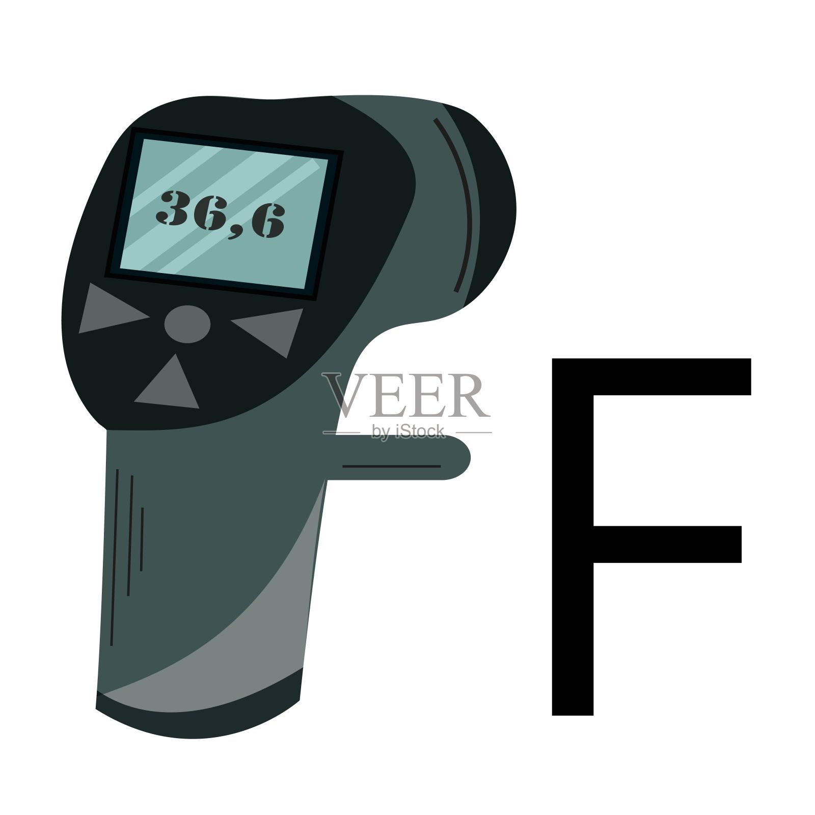 字母F插画图片素材