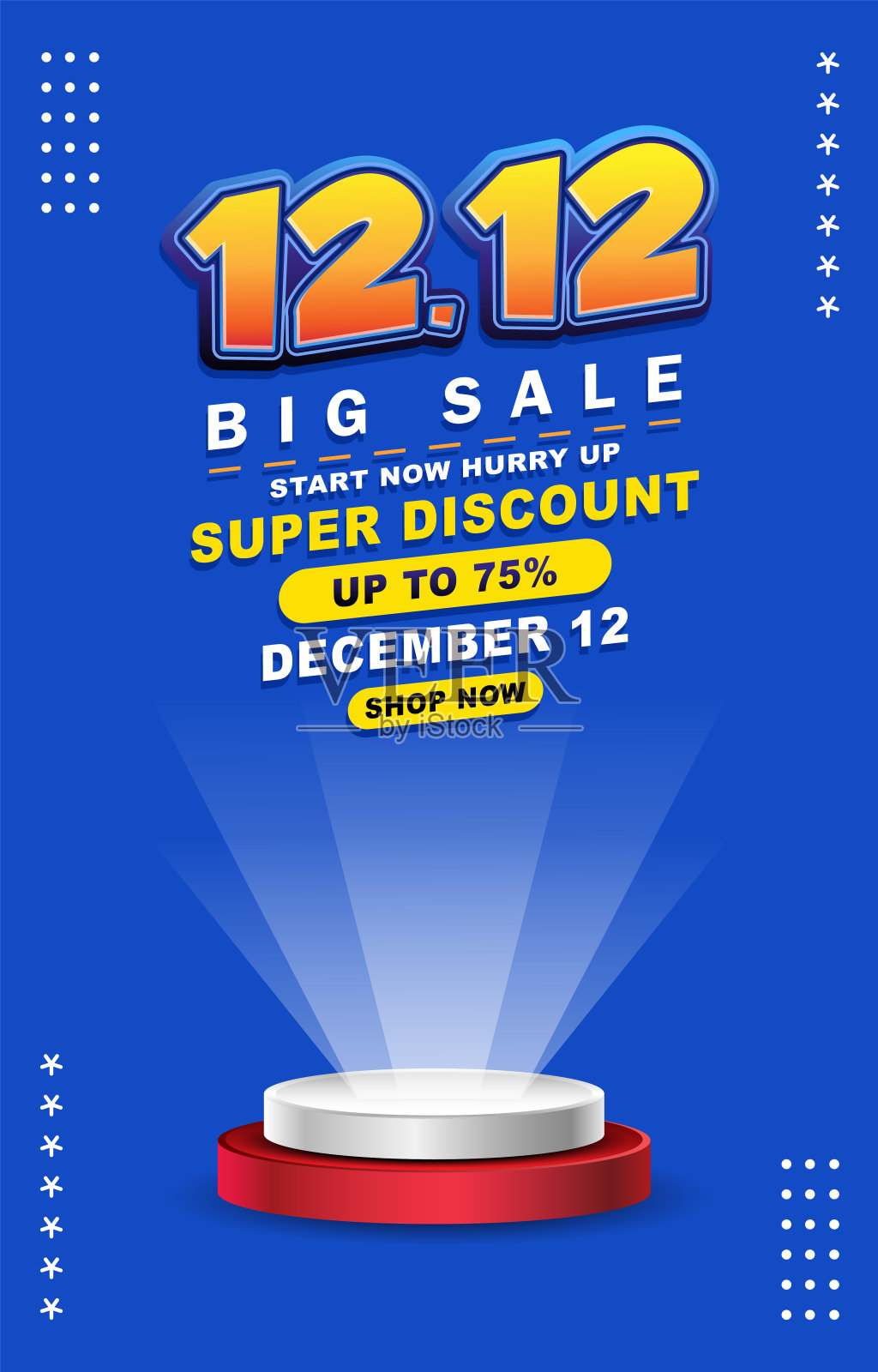 12.12促销海报设计插画图片素材
