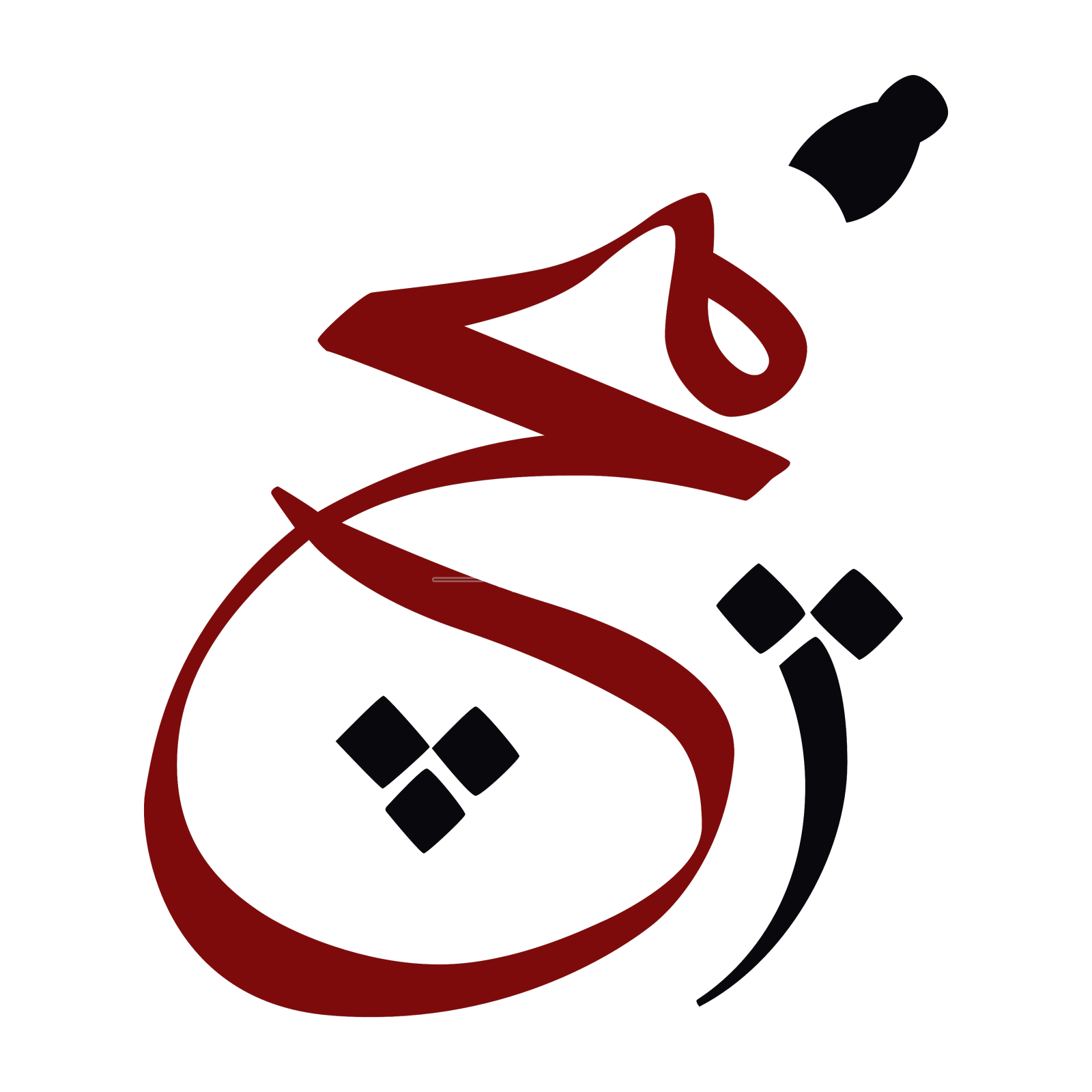 书法文字设计设计元素图片