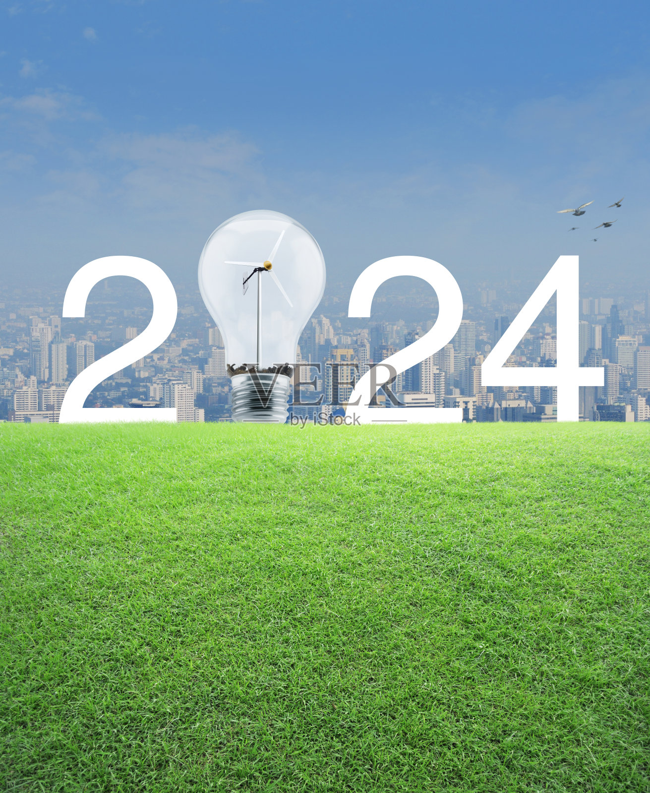 2024年生态盖概念新年快乐照片摄影图片