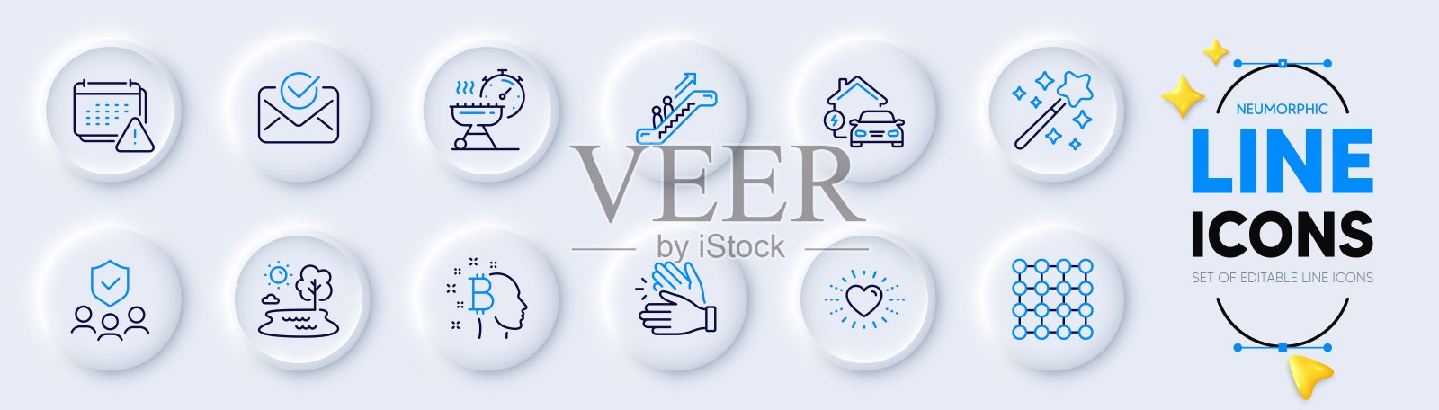 通知，自动扶梯和人民保险线图标的web应用程序。象形图标。向量插画图片素材