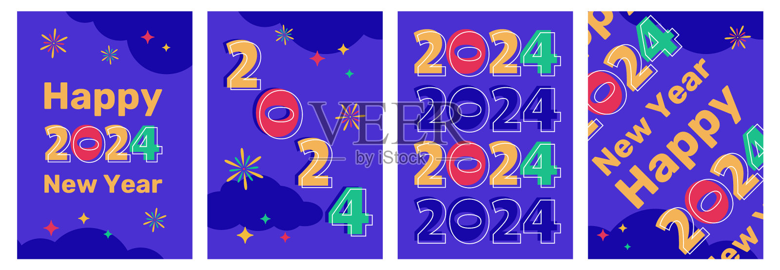 四张2024年新海报，文字问候插画图片素材