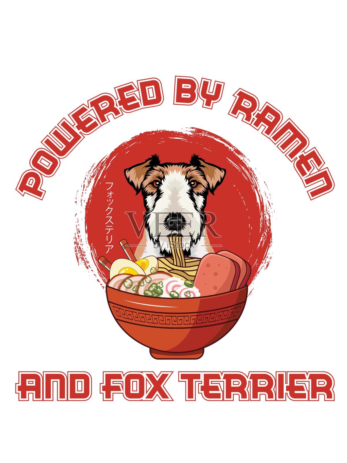 拉面寿司狐狸梗狗设计印刷设计元素图片